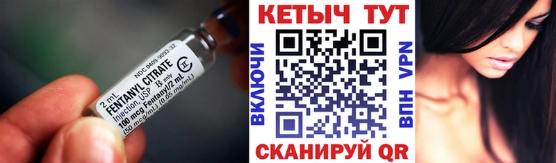 КЕТАМИН ketamine  shop Telegram  Приморск 