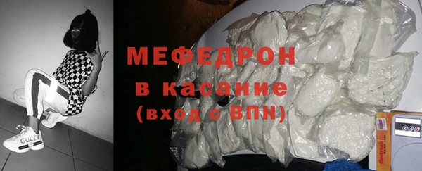 кокаин Аркадак