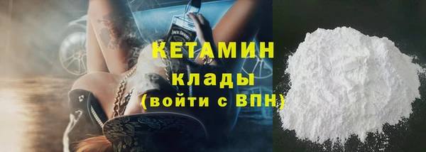 твердый Переславль-Залесский