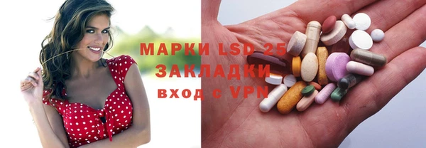 каннабис Пестово