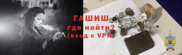 кокаин Аркадак