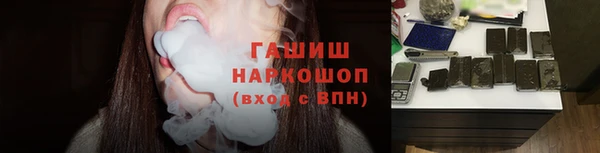 кокаин Аркадак