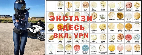кокаин Аркадак