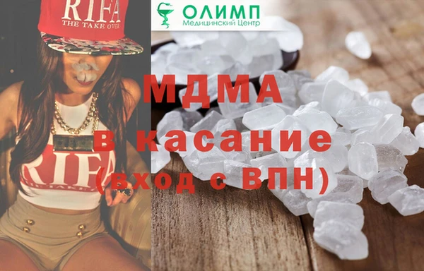 твердый Переславль-Залесский