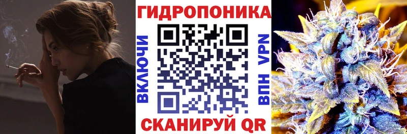 Марихуана VHQ Приморск
